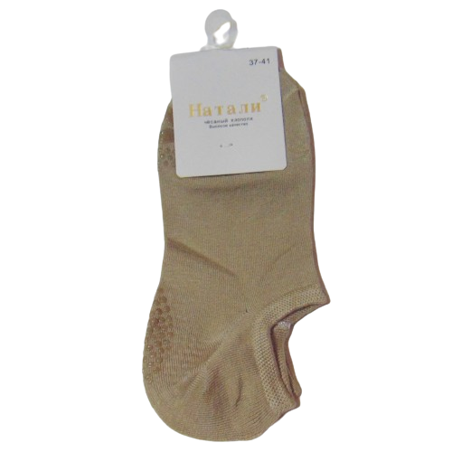 Носки короткие с тормозами Натали р. 37-41 Бежевый (2186546869)