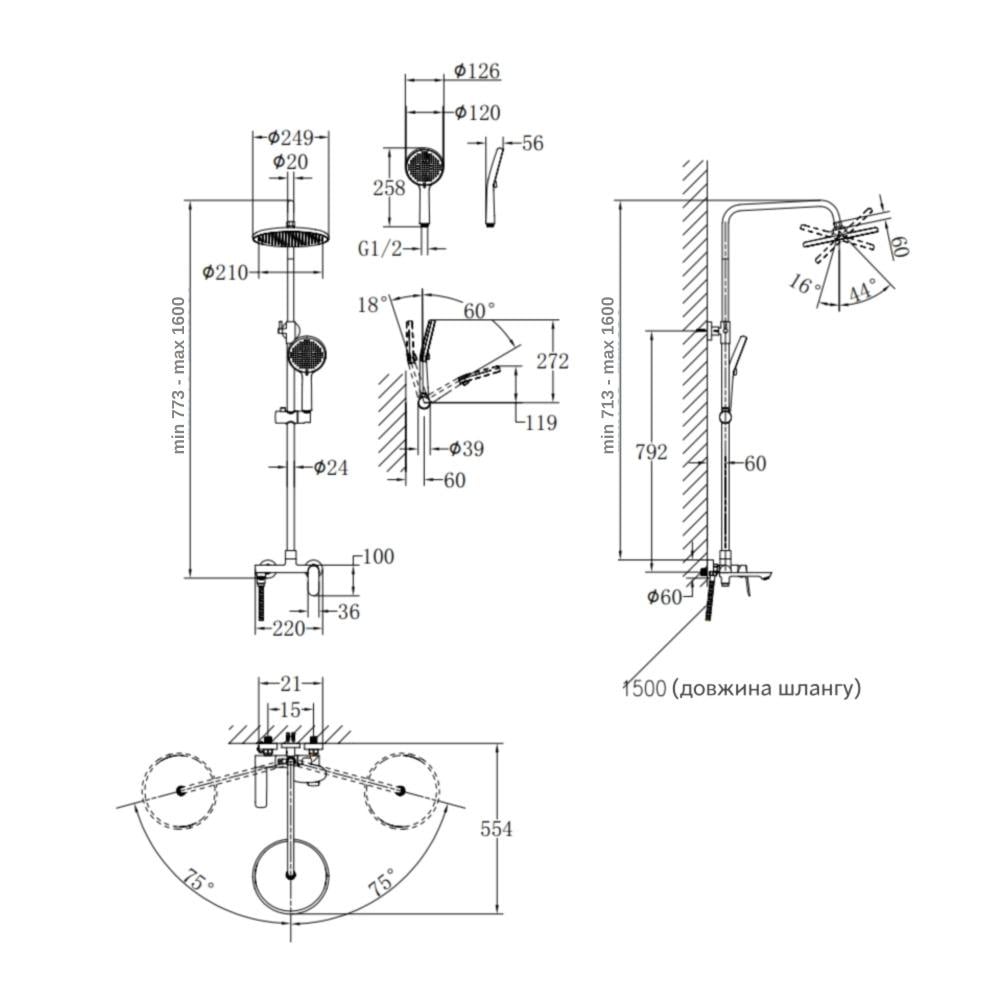 Душова система Qtap Evia з поворотним виливом латунна (QTEVI111CRM47583) - фото 5