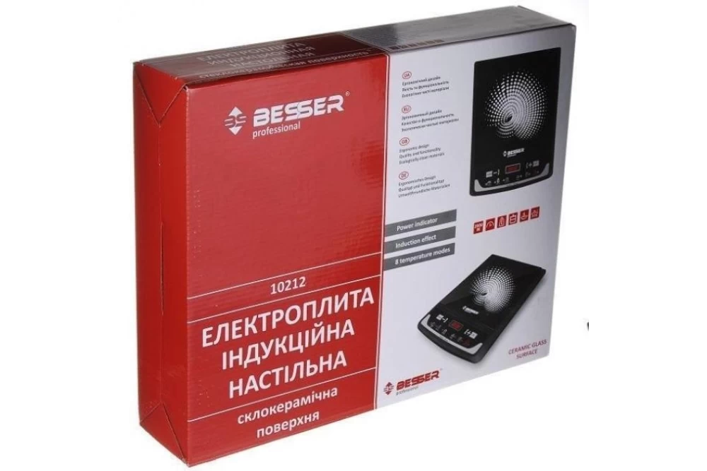 Настільна плита індукційна Besser 10212 2000 Вт (374590) - фото 2