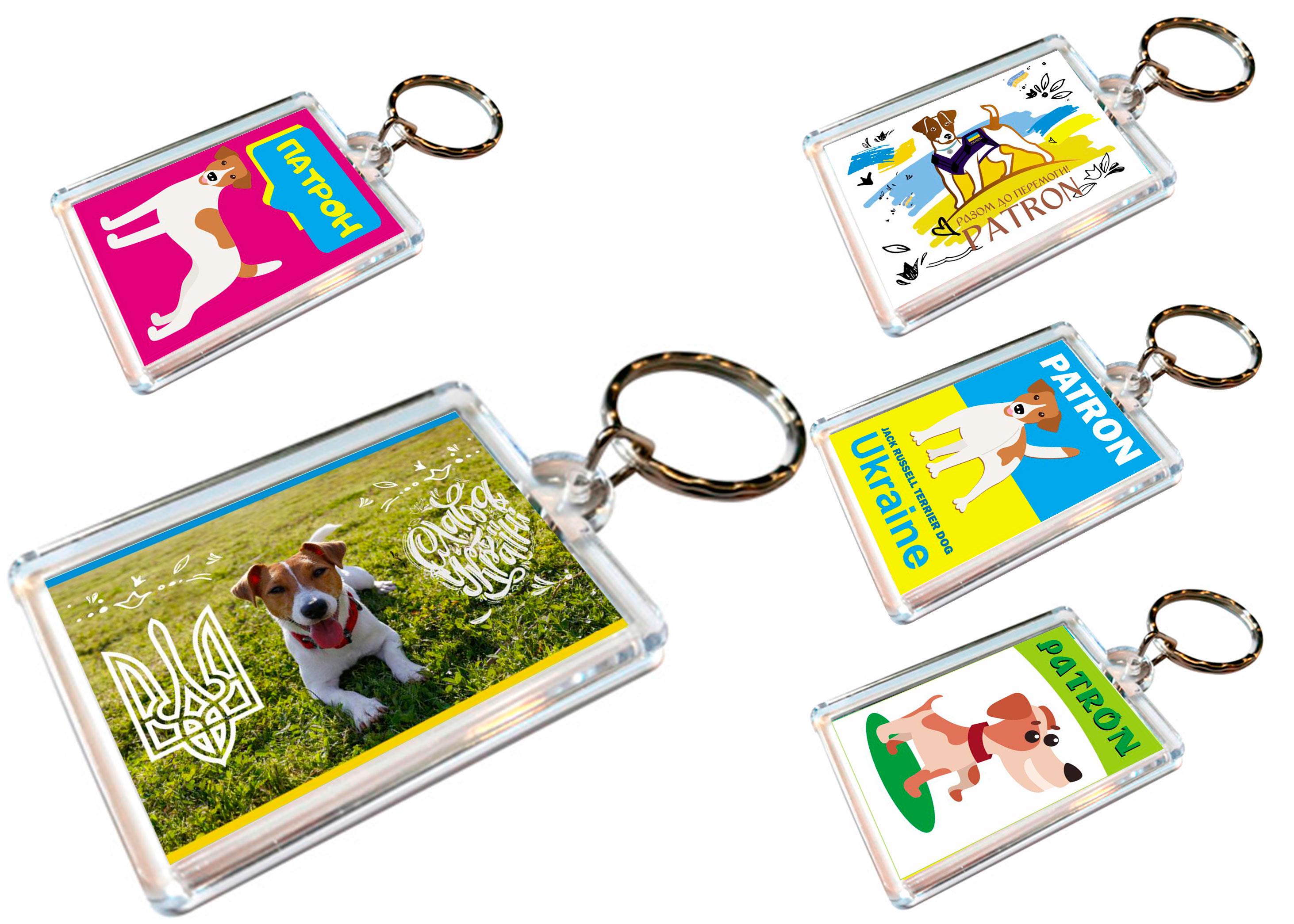 Брелки для ключей акриловые Apriori Пес Патрон Украина 5 шт. 10 вид