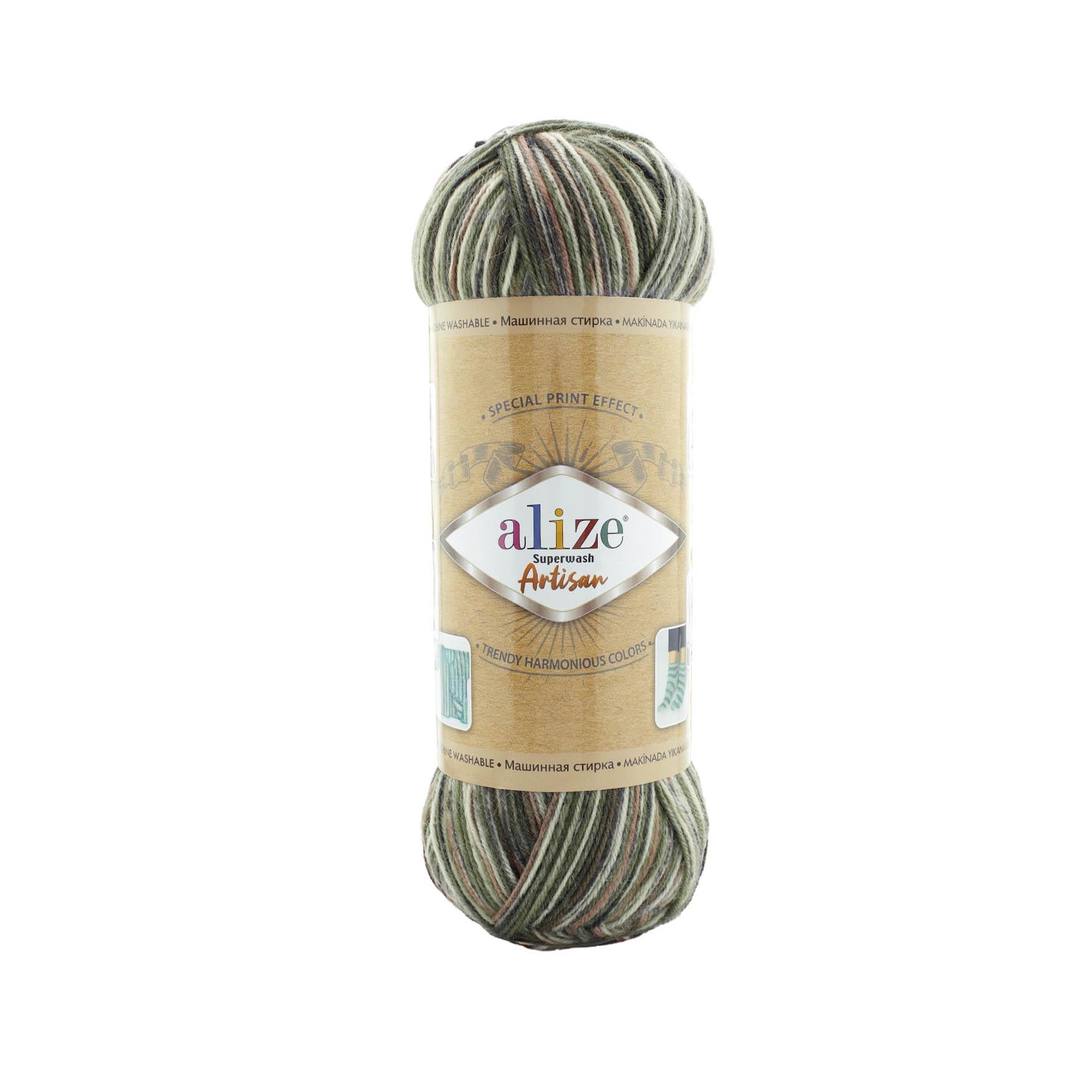 Пряжа носочная Alize Superwash Artisan 9014 разноцветный (2704)