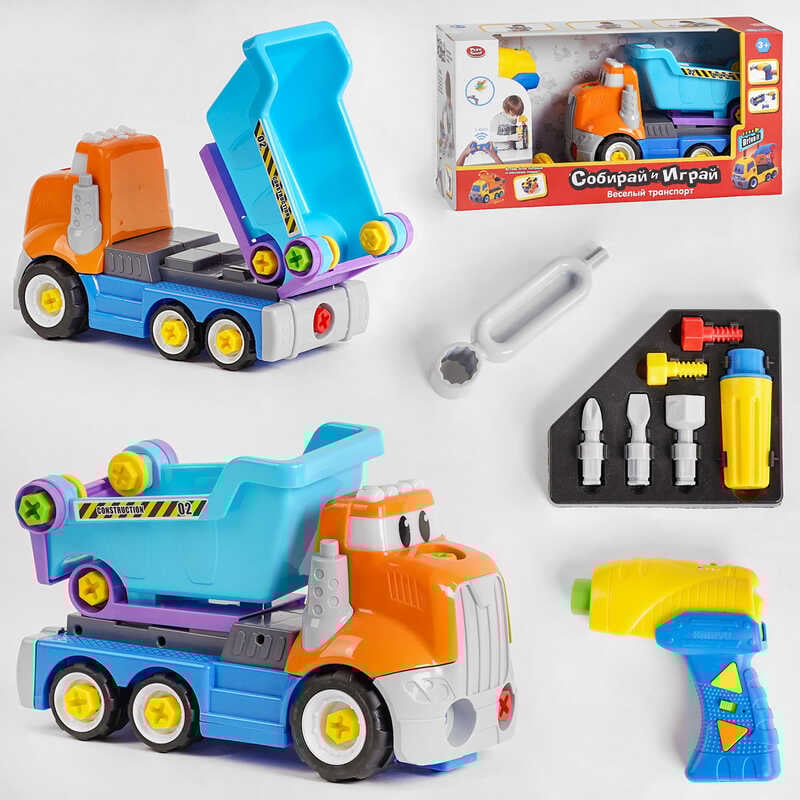 Спецтехника на радиоуправлении Play Smart 1999 (99773)