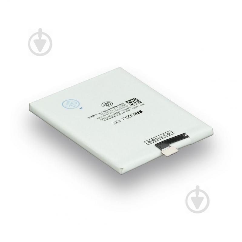 Аккумуляторная батарея Quality B030 для Meizu MX3 M351 (00027233-1)