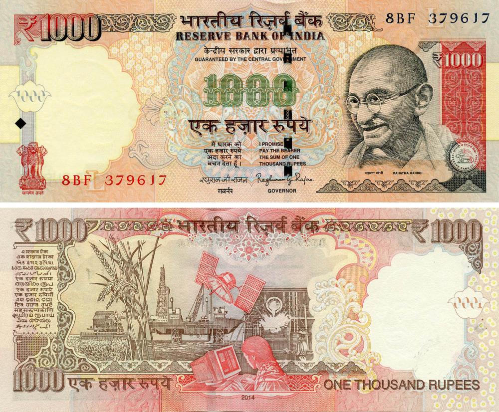 Коллекционная банкнота Индия 1000 рупий 2014 UNC (P107j)