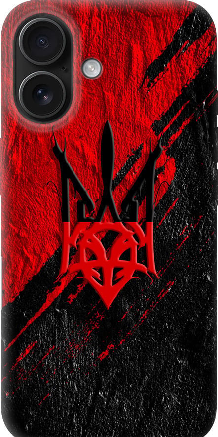 Чехол на iPhone 16 Герб v4 (5293u-3709-42517) Чехол на iPhone 16 Герб v4 (5293u-3709-42517)