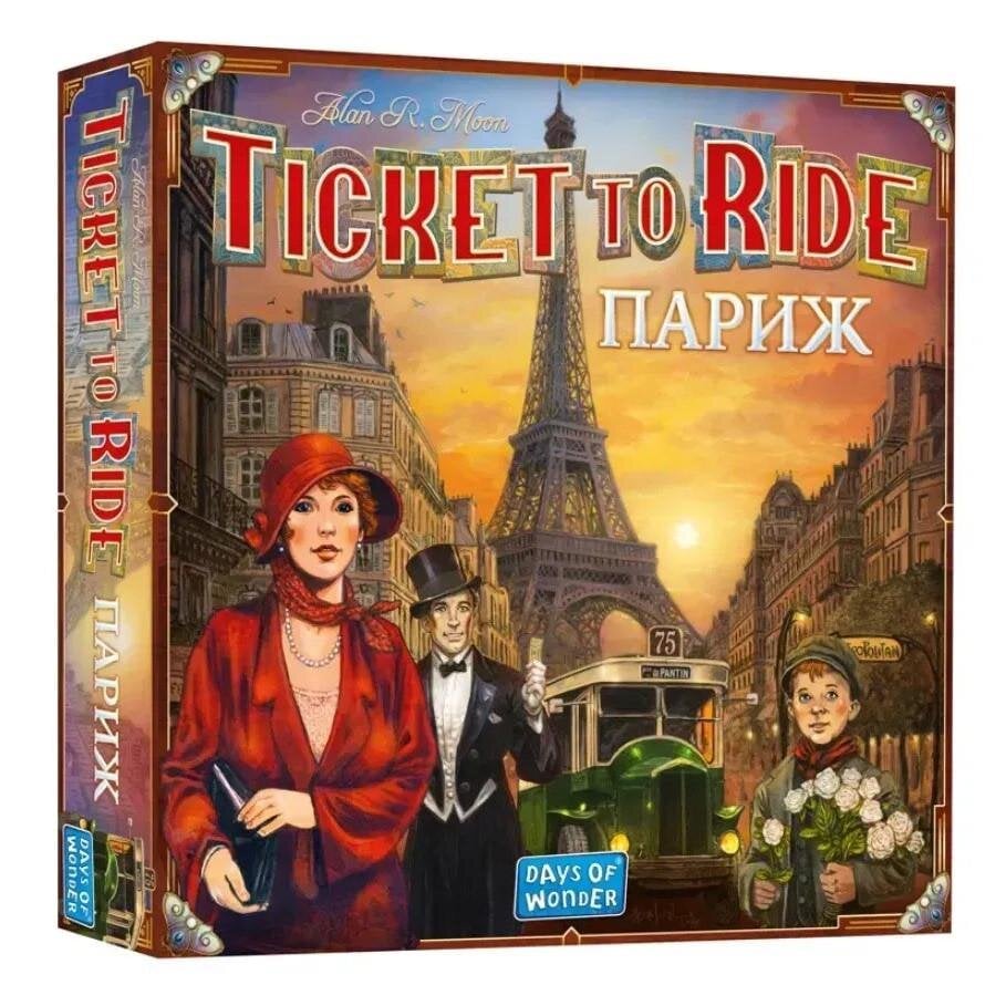 Настольная игра Lord of Boards Билет на поезд Париж 8+ (SR-113-N-2025)