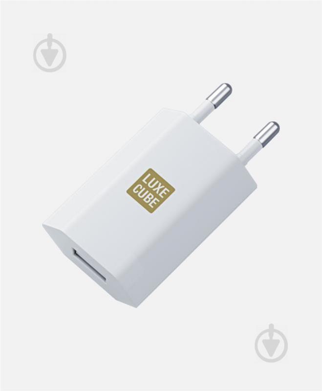 Зарядний пристрій Luxe Cube 1USB 1A White (7775557575181)