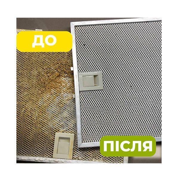 Засіб Miva Nano Pro Антижир 500 мл - фото 2 Засіб Miva Nano Pro Антижир 500 мл - фото 2
