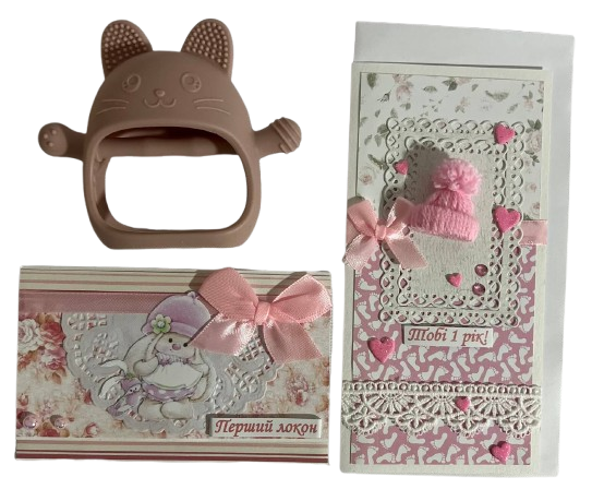 Набір листівка на 1 рік листівка Перший локон і гризунок для зубів Рожевий (1235)