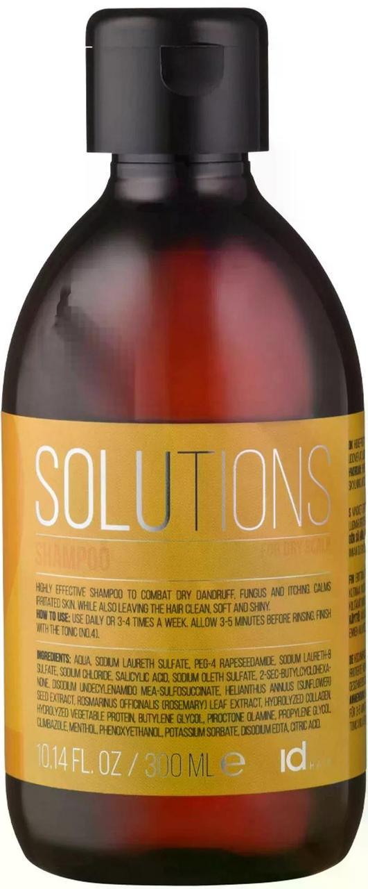 Шампунь для сухой кожи головы IdHair Solutions №2 Shampoo 300 мл