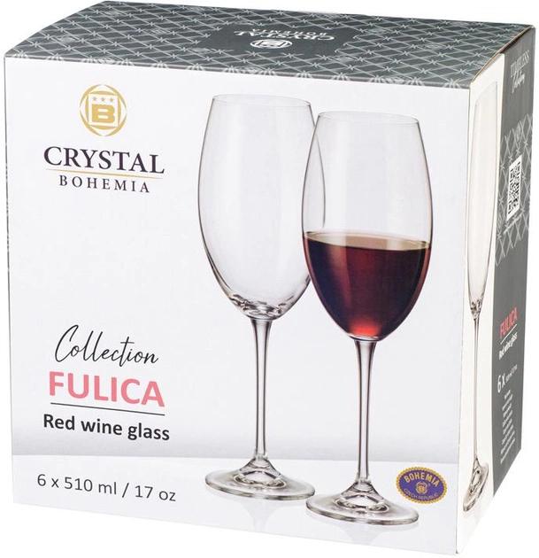 Набор бокалов для вина Rocco Fulica 510 мл 6 шт. (1SF86-00000-510)