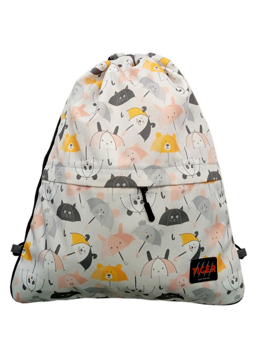 Рюкзак-мешок для обуви Tiger Print Зонты с расширителем и карманом (R651202)