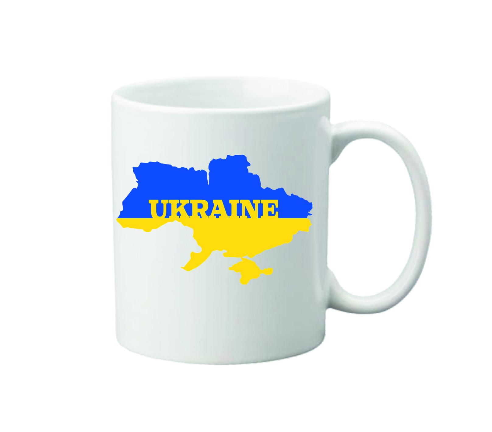 Чашка с принтом Украина 330 мл (23503431)