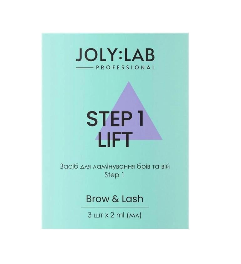 Средство для ламинирования бровей и ресниц Step 1 Joly:Lab 2 мл (4823109407947)