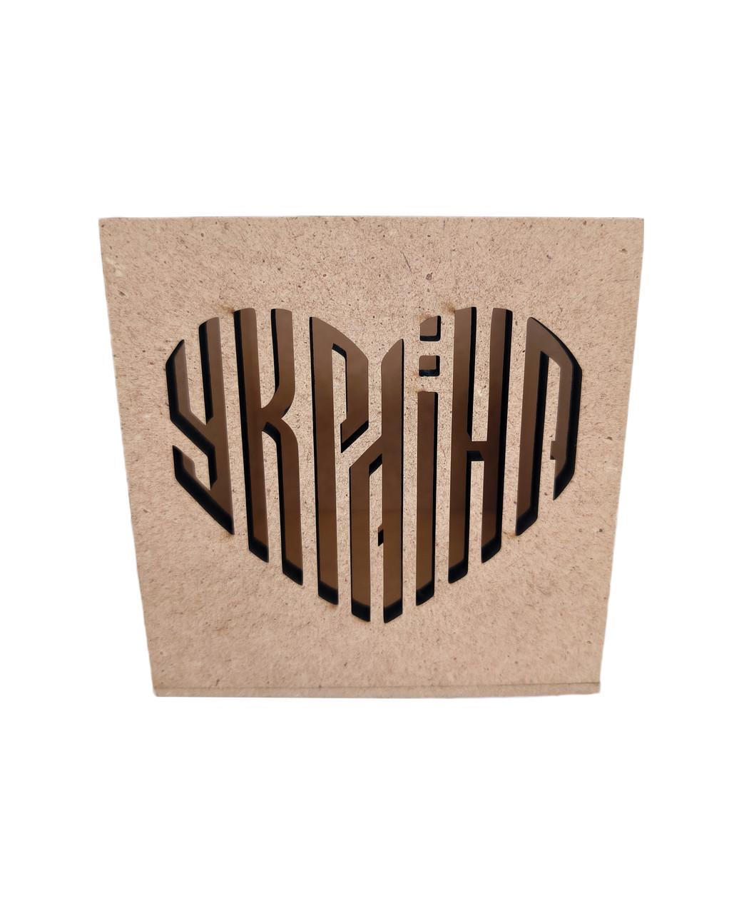 Стакан ROSA Talent "Украина" МДФ 10х10х10 см (1351) - фото 3 Стакан ROSA Talent "Украина" МДФ 10х10х10 см (1351) - фото 3