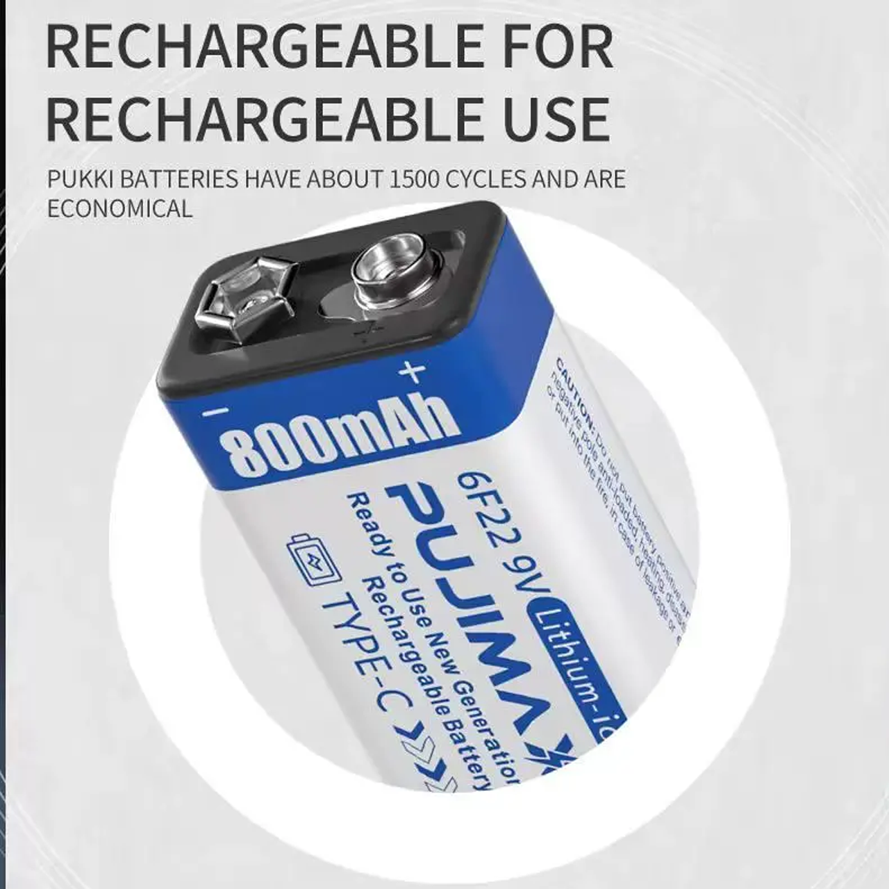 Акумулятор крона PUJIMAX 9V 800 mAh Li-Ion USB type-C 2 шт. (1801370) - фото 3