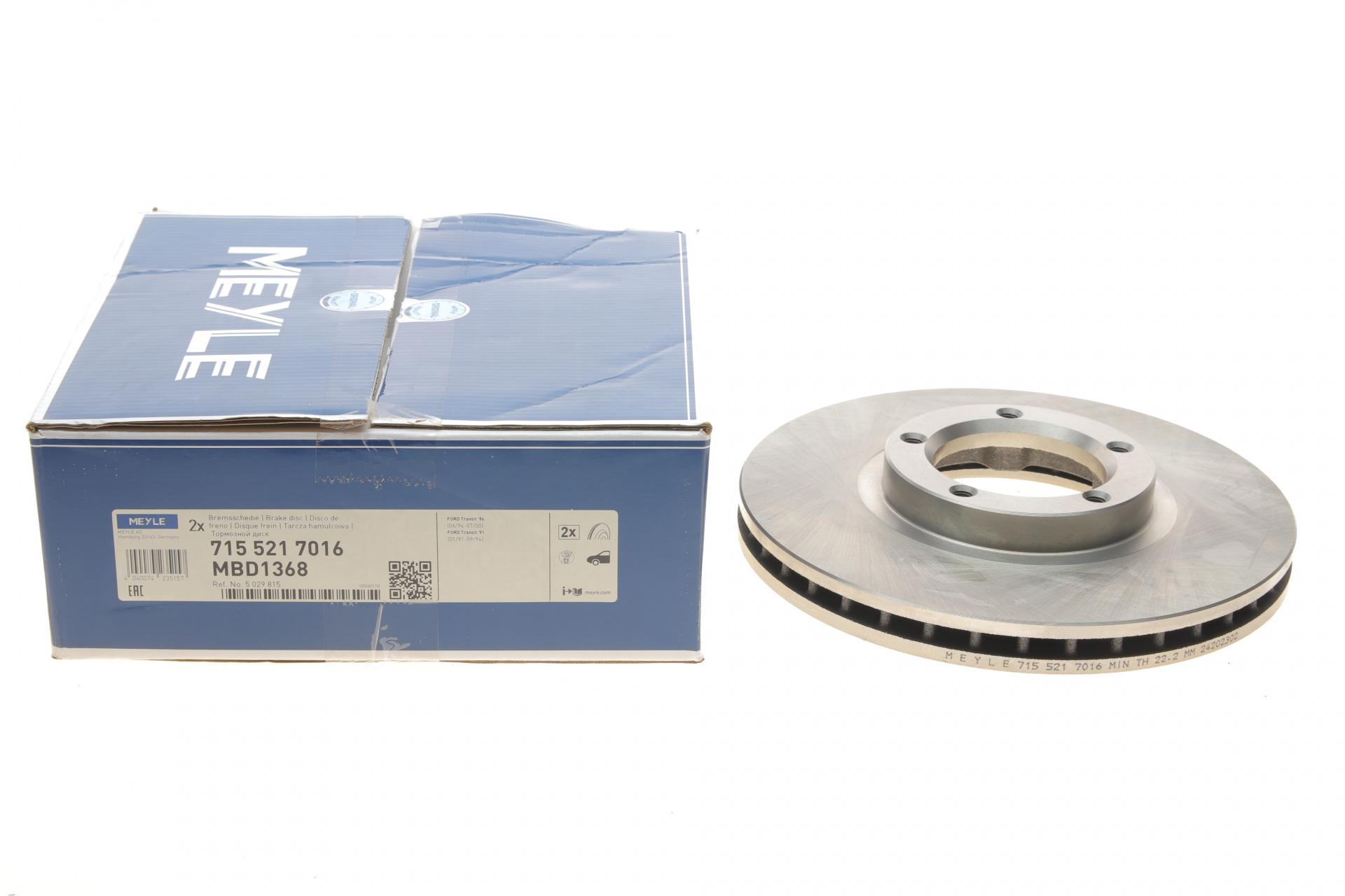 Тормозной диск передний MEYLE для Ford Transit 91-00 T12" 254x24,2 мм (715 521 7016)