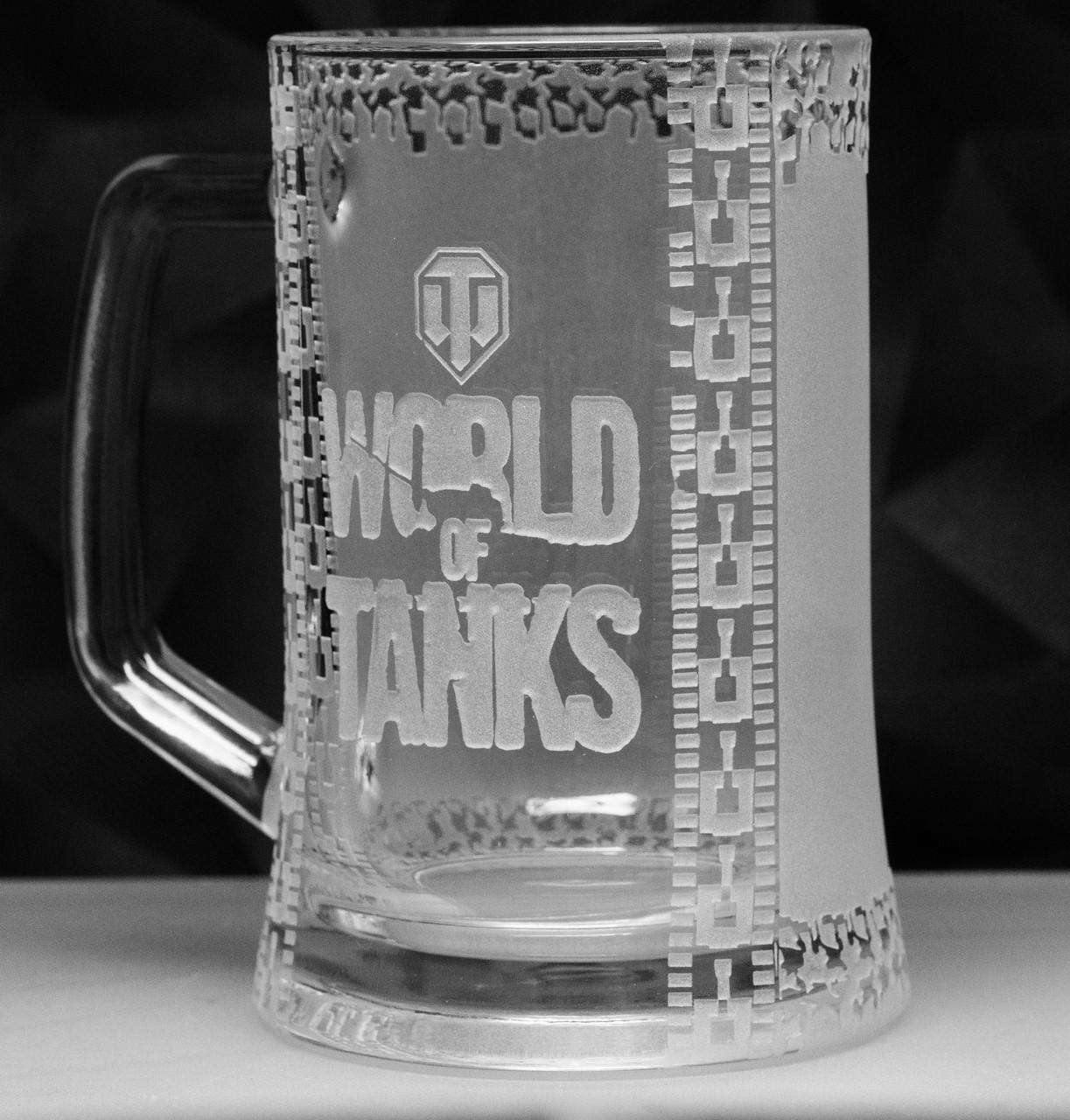 Подарочный бокал для пива с гравировкой лого ''World of Tanks'' 670 мл (2361577079) - фото 3