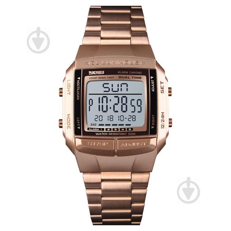 Часы Skmei 1381BOXRG Rose Gold BOX (1381BOXRG)