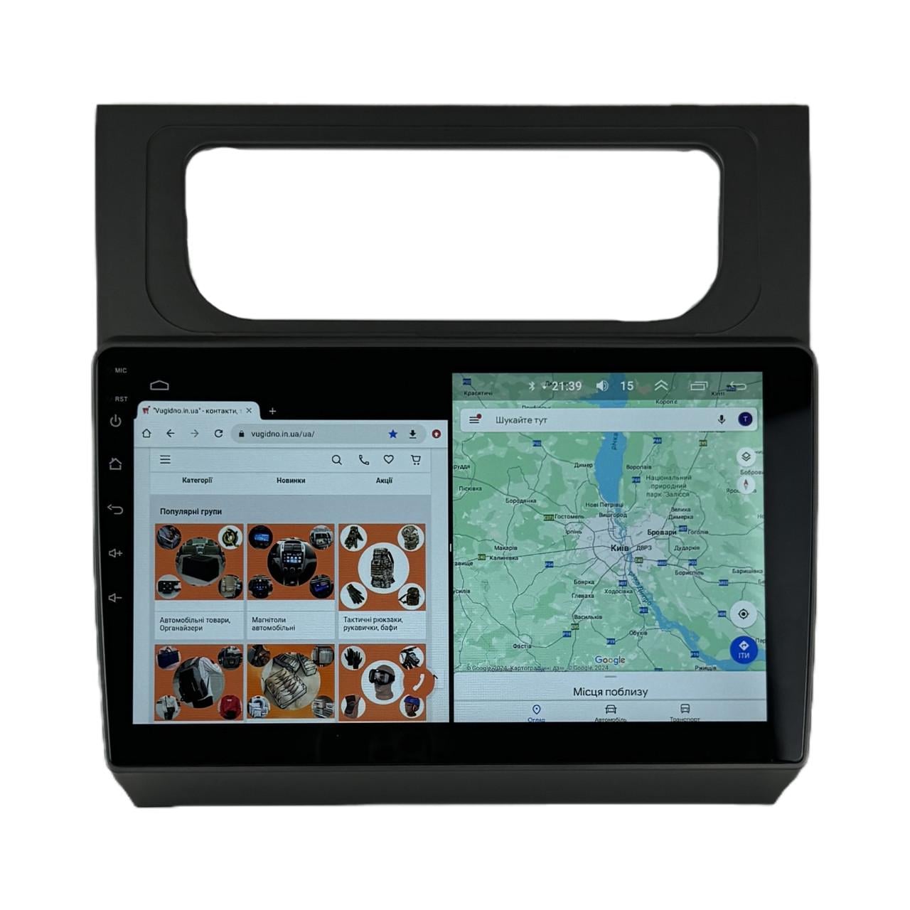 Автомагнітола для Volkswagen Touran 2011-2015 4G/XyAuto/8 core/DSP Sound/CarPlay/Android (М-ТК1002-10-Т5)