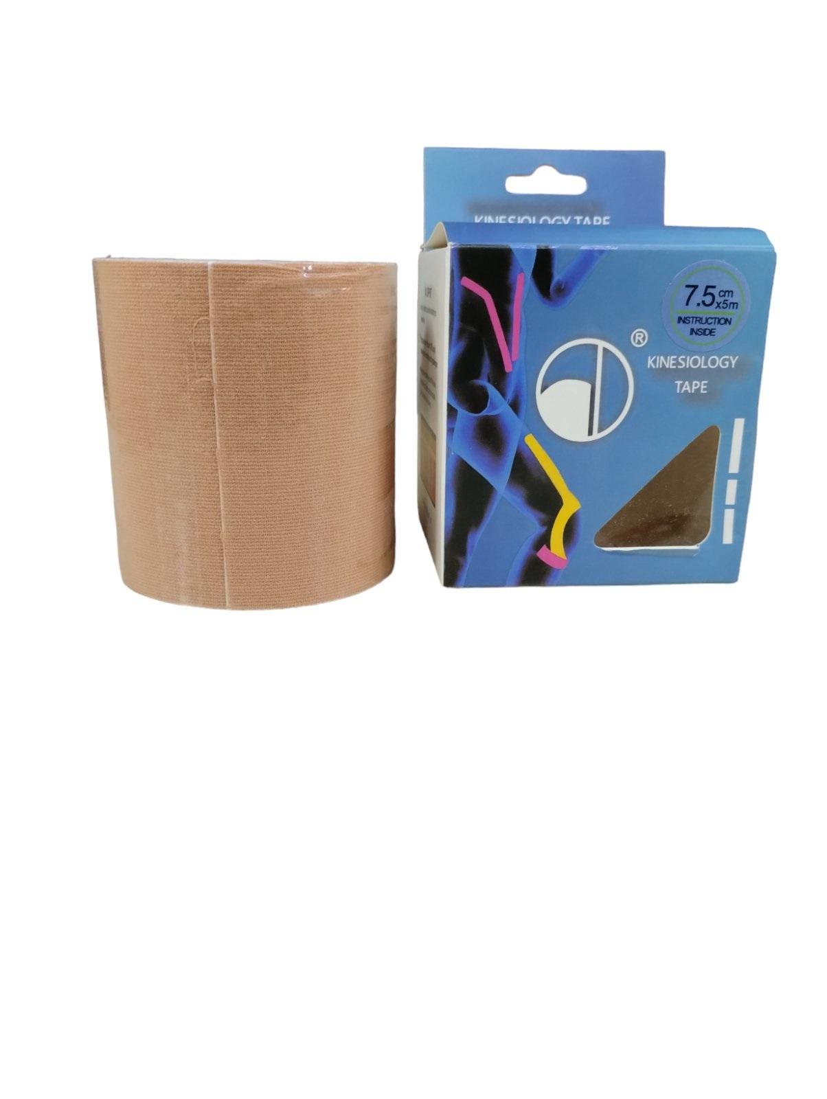Кинезио тейп BC-4863-7.5 Kinesio tape эластичный пластырь в рулоне 7,5 см х 5м (BC-4863-7.5) Кинезио тейп BC-4863-7.5 Kinesio tape эластичный пластырь в рулоне 7,5 см х 5м (BC-4863-7.5)