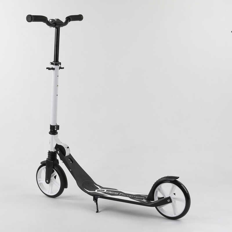 Самокат двухколесный Best Scooter 87280 колеса PU 20 см
