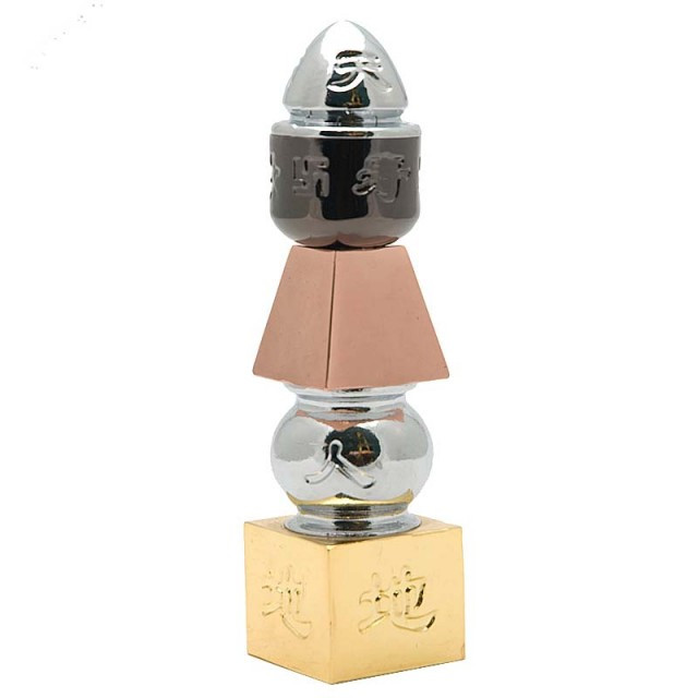 Пагода пять стихий 145 см Цветная (3085)