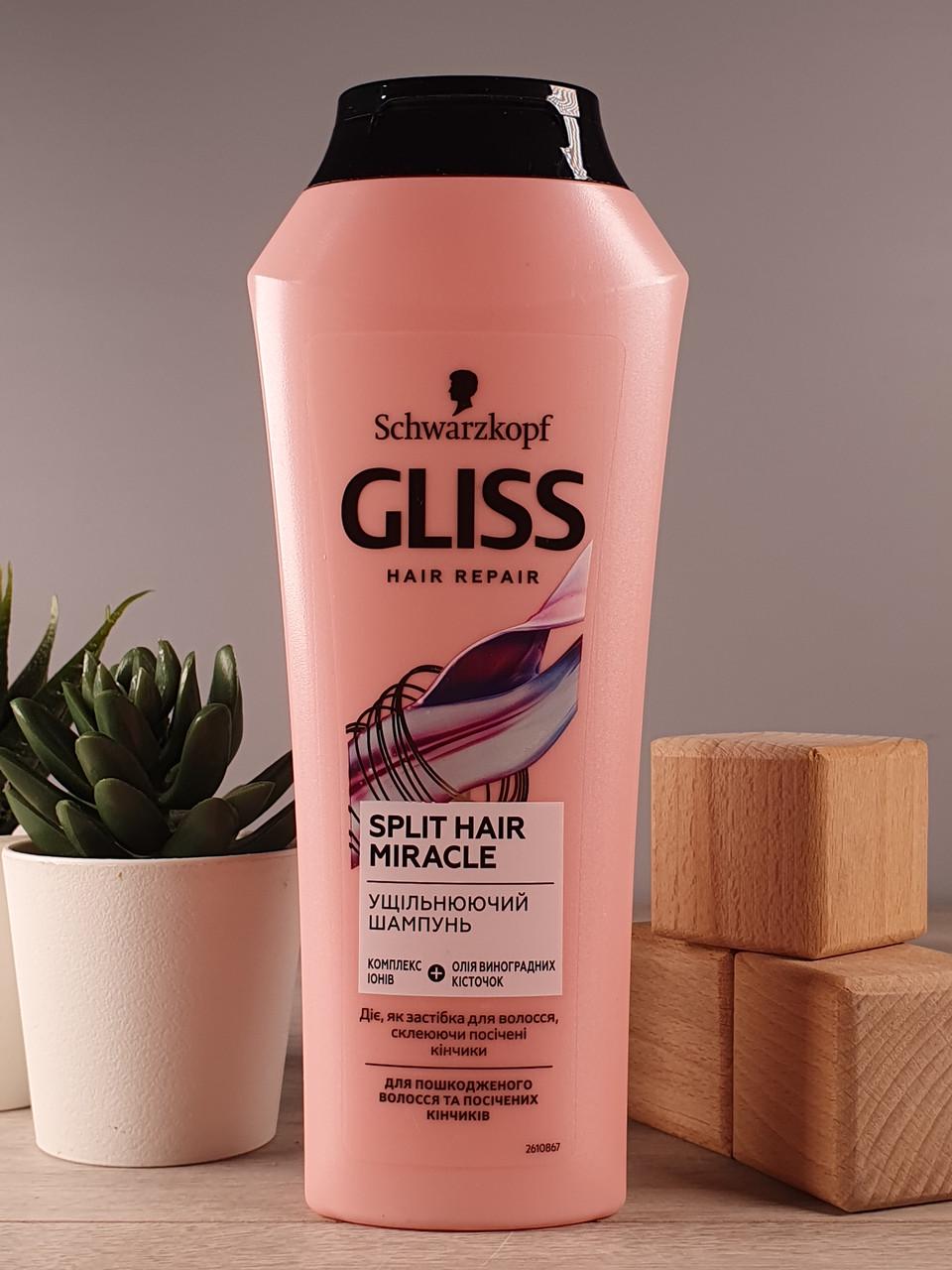 Шампунь для волосся Schwarzkopf Gliss Split Hair Miracle 400 мл (1881833049)