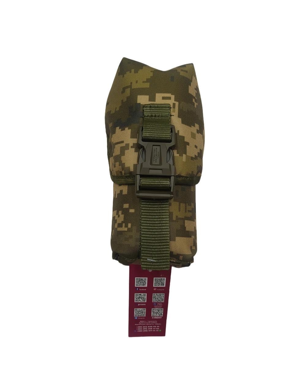 Подсумок для тепловизора М&М вид 5 ММ-14 Пиксель (213706) Подсумок для тепловизора М&М вид 5 ММ-14 Пиксель (213706)