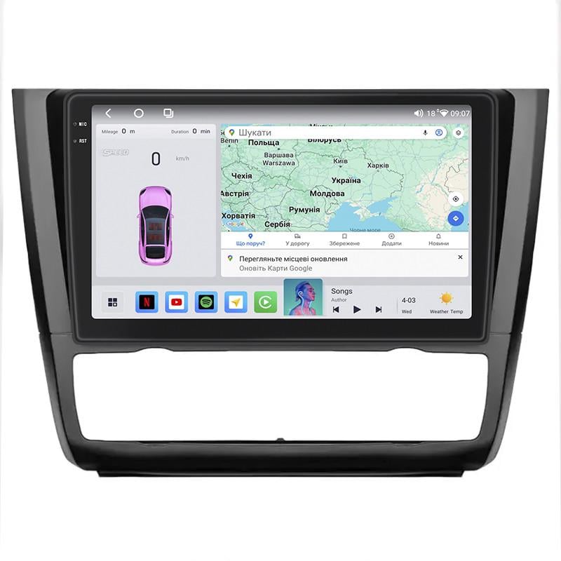 Автомагнітола штатна Lesko 4G/CarPlay/QLED/360° для BMW 1 серії I E81/E82/E87/E88 Рестайлінг 2007-2011 4/64Gb 9" (2330085369) Автомагнітола штатна Lesko 4G/CarPlay/QLED/360° для BMW 1 серії I E81/E82/E87/E88 Рестайлінг 2007-2011 4/64Gb 9" (2330085369)