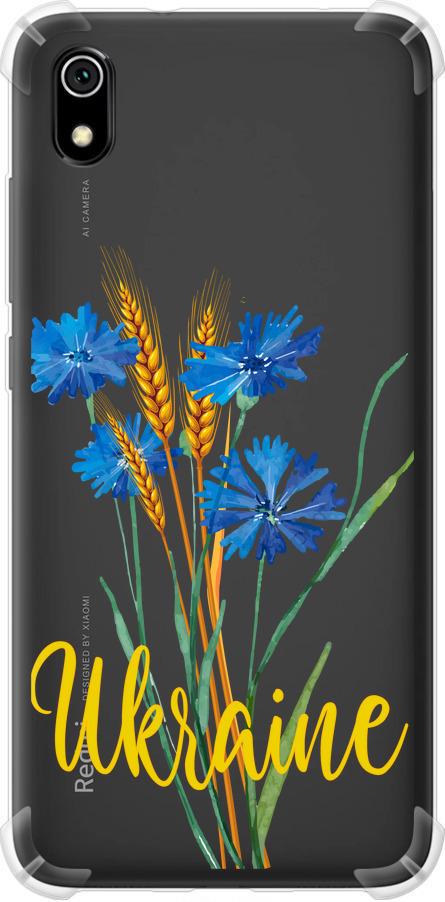 Чехол на Xiaomi Redmi 7A Ukraine v2 (5445sp-1716-42517)