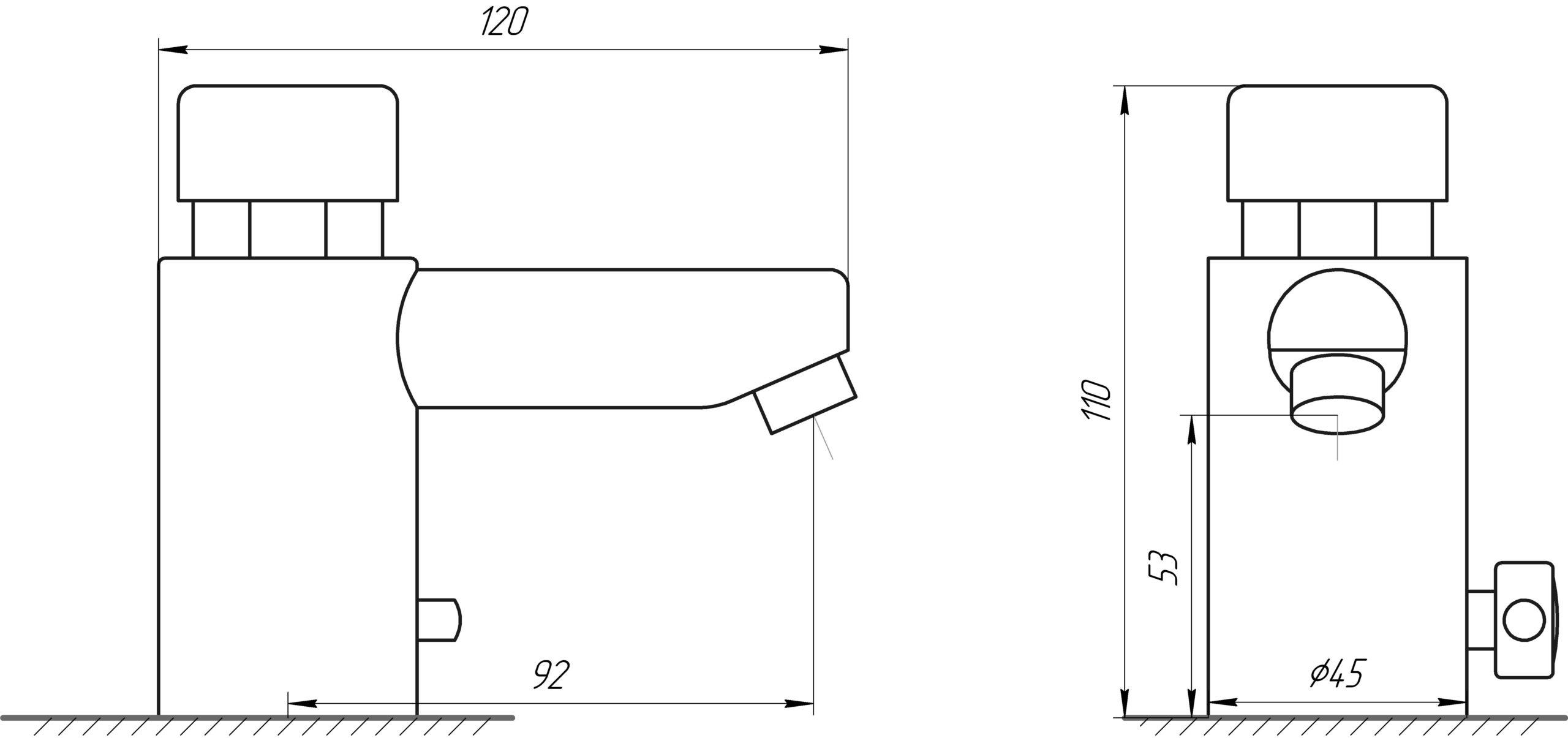 Кран-дозатор для умивальника Tremolada Тremo 463 Hot /Cold (751gser) - фото 2