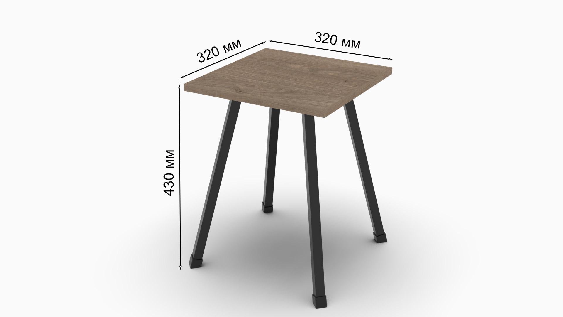 Табурет кухонный Ferrum-decor 16 мм 430x320x320 мм металл Черный/ДСП Дуб Сонома Трюфель (TAB005) - фото 2 Табурет кухонный Ferrum-decor 16 мм 430x320x320 мм металл Черный/ДСП Дуб Сонома Трюфель (TAB005) - фото 2