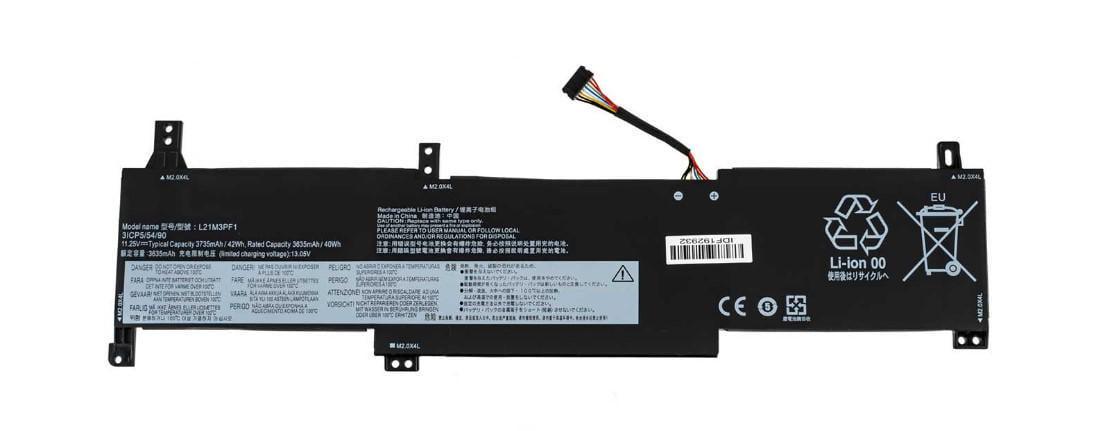 Аккумулятор для Lenovo IdeaPad 1 15IAU7 (147791)