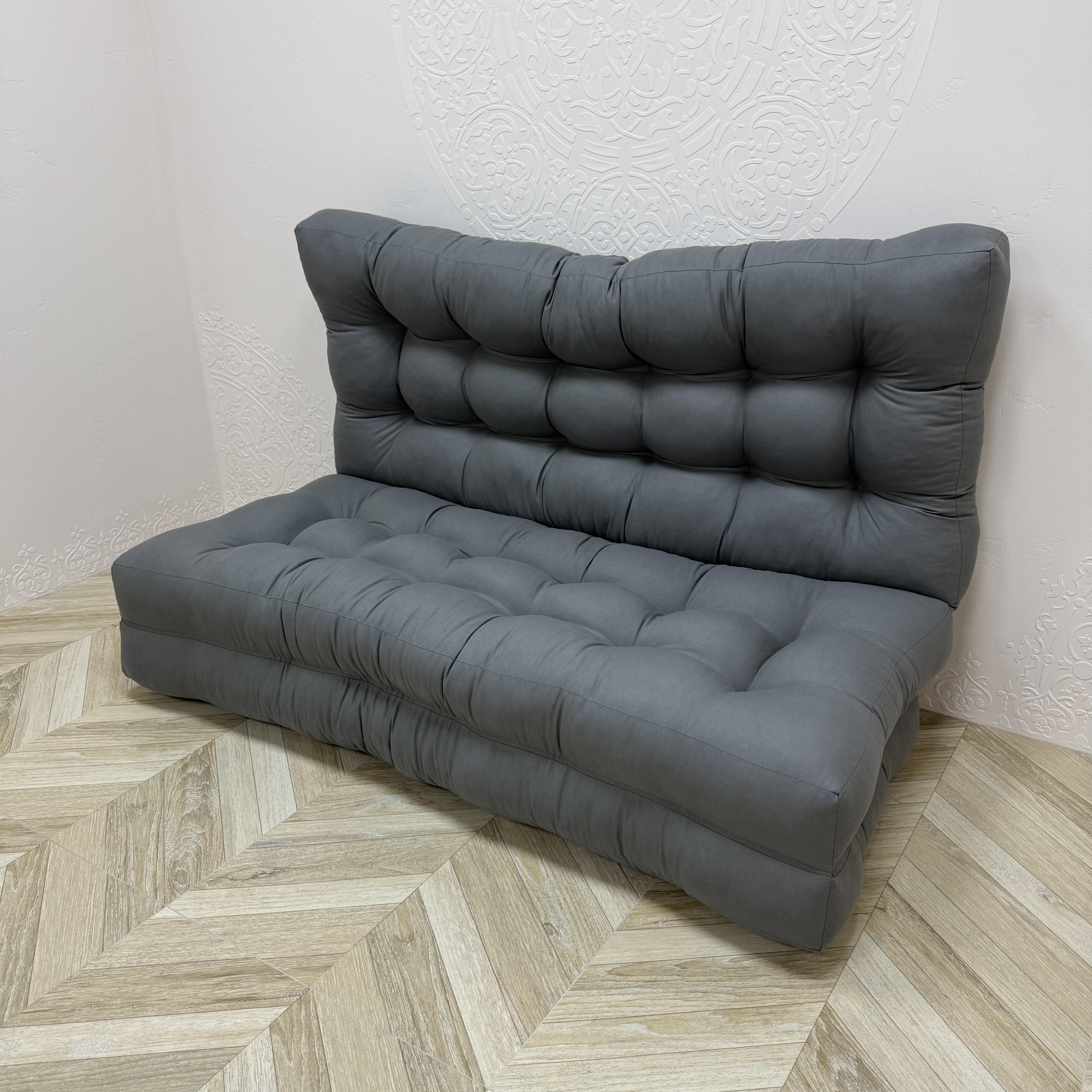 Матрац-трансформер стьобаний Comfort Home панама 200х150х13 см
