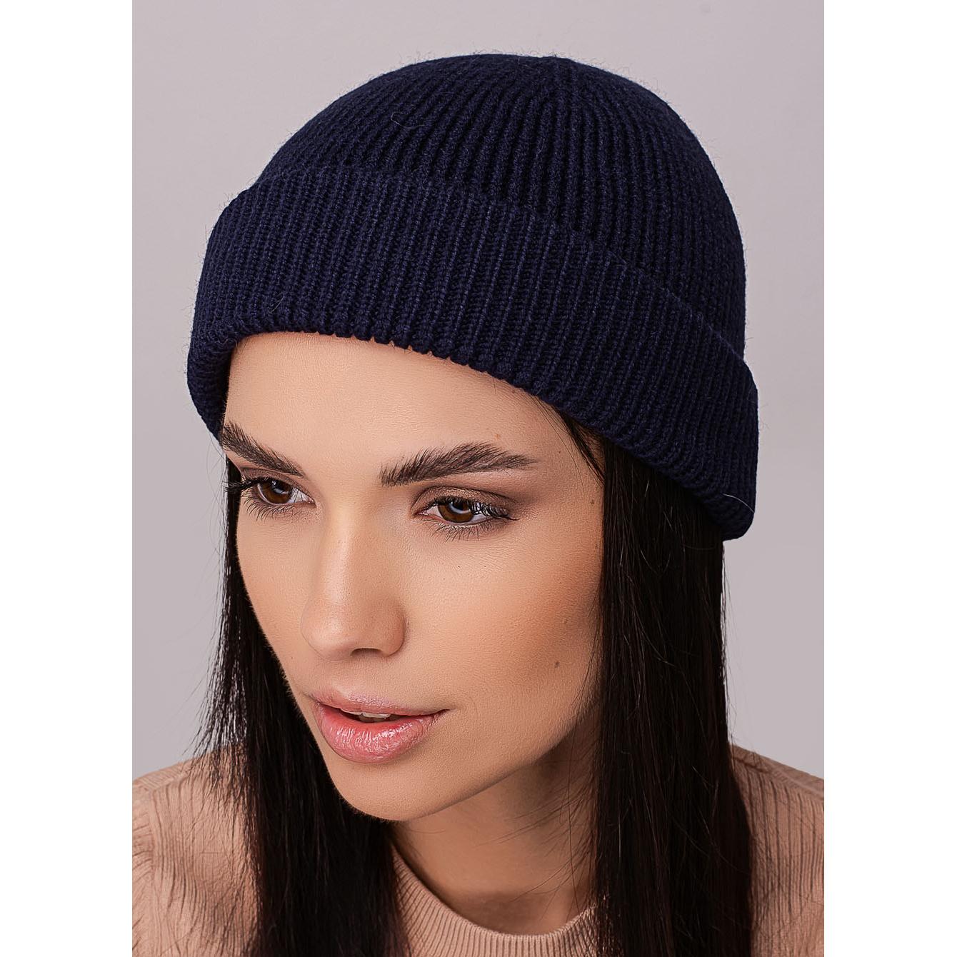 Шапка женская шерстяная Leks ЭВЕРЕСТ с отворотом короткая без подкладки One Size Темно-синий (281377)