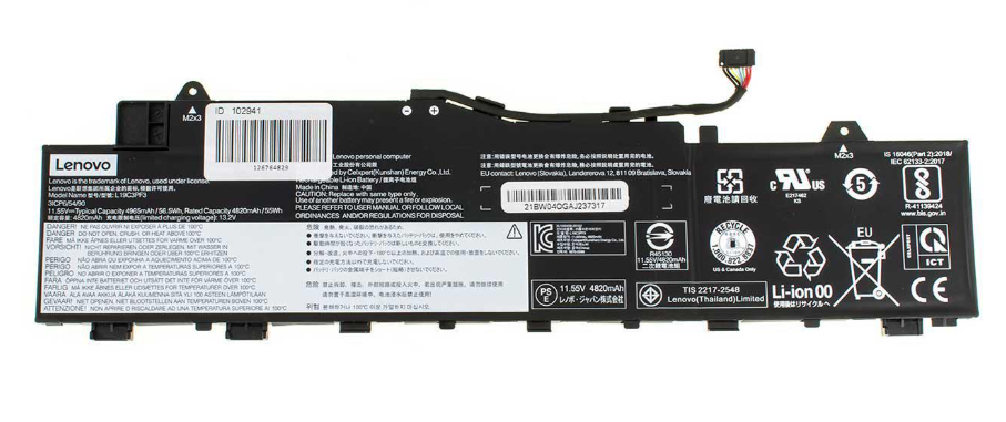 Аккумулятор для ноутбука Lenovo IdeaPad 5-14ITL05 4955 mAh 1152V 57 Wh