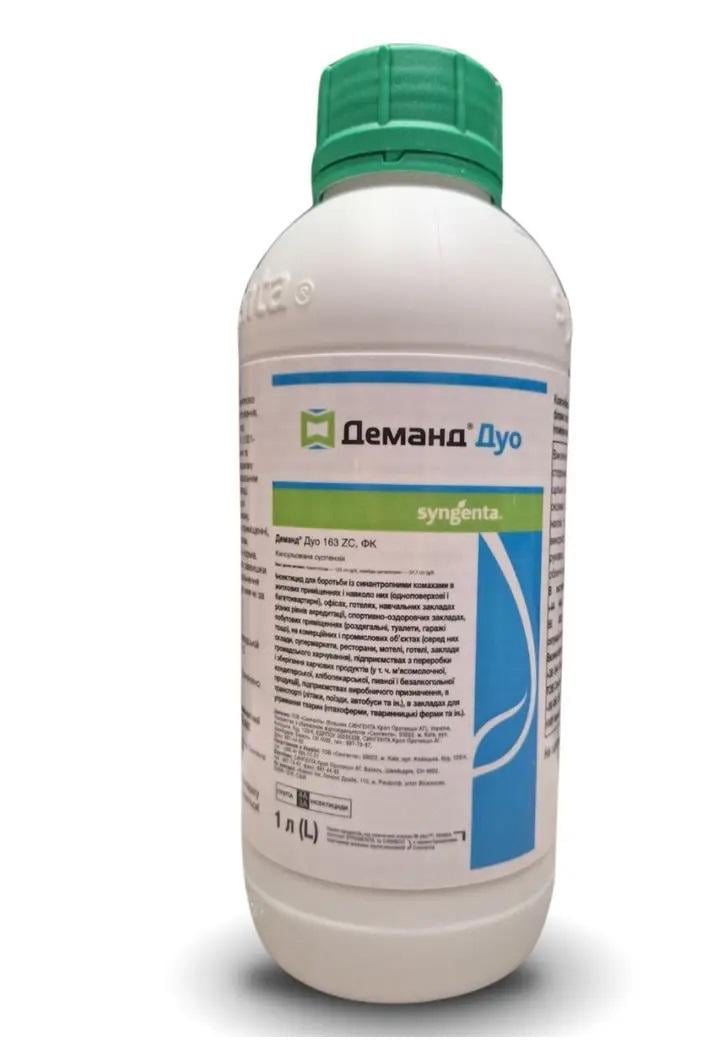 Средство от насекомых Syngenta Деманд Дуо 163 ZC 1 л (13)