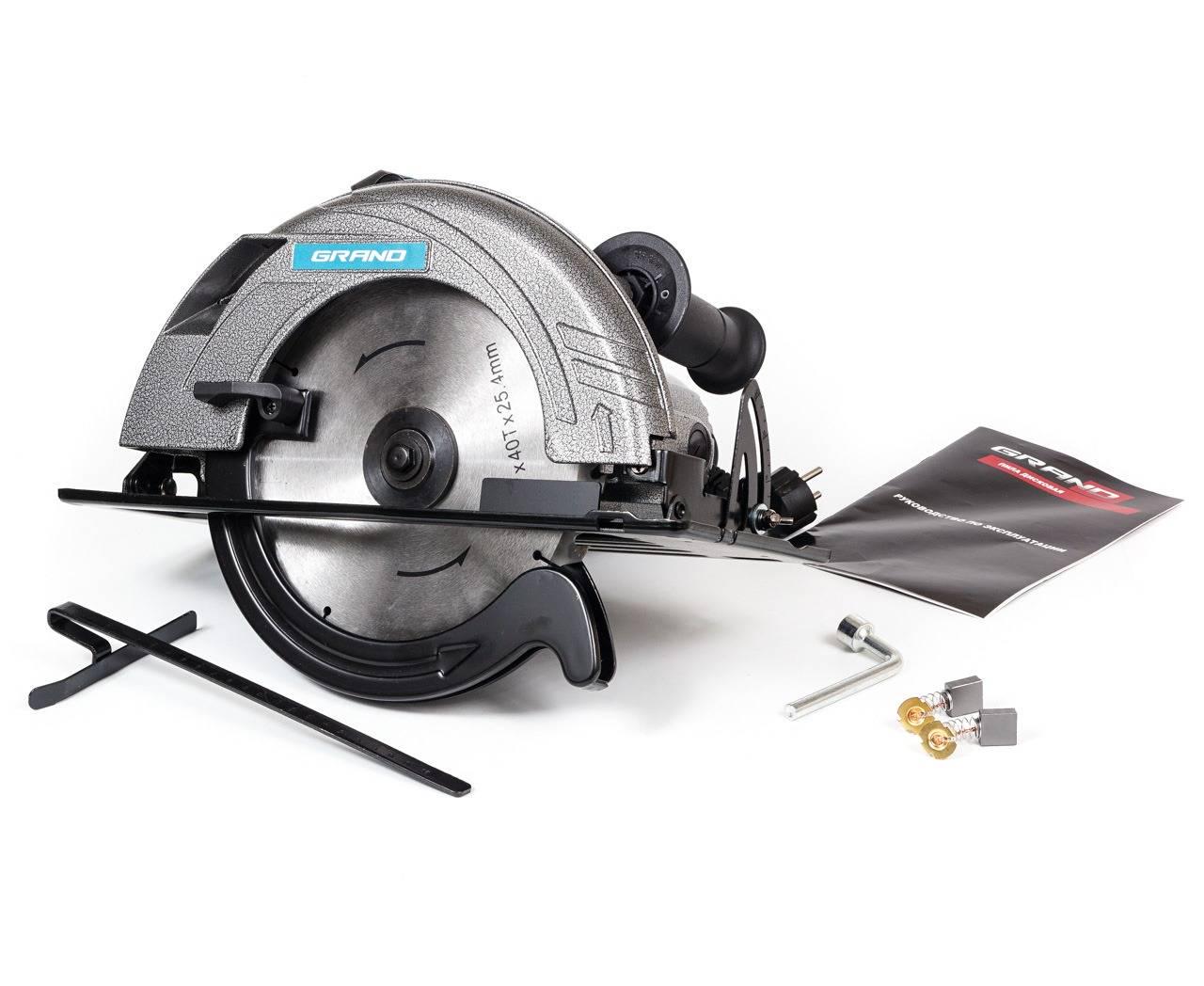 Пила дискова Grand ПД-235-2500 (113) - фото 2 Пила дискова Grand ПД-235-2500 (113) - фото 2