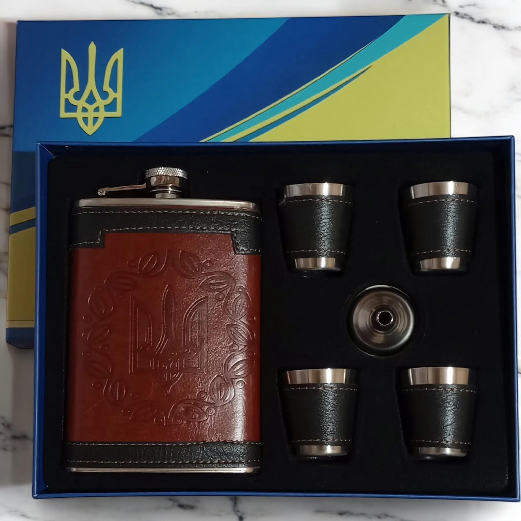 Набор подарочный Moongrass 6в1 UKRAINE фляга 266 мл/лейка/стопки 4 шт. Brown (F_WKL-084)