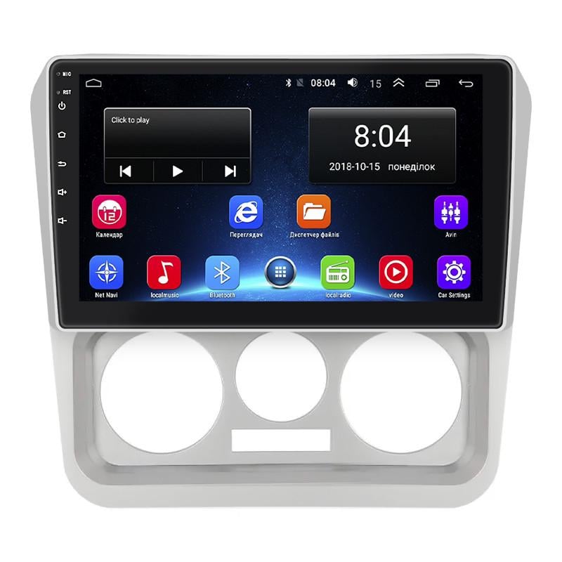 Автомагнитола штатная Lesko для Geely CK Otaka I рестайлинг 2008-2016 9" Wi-Fi/GPS Base 2/32 Гб (2132451010) Автомагнитола штатная Lesko для Geely CK Otaka I рестайлинг 2008-2016 9" Wi-Fi/GPS Base 2/32 Гб (2132451010)