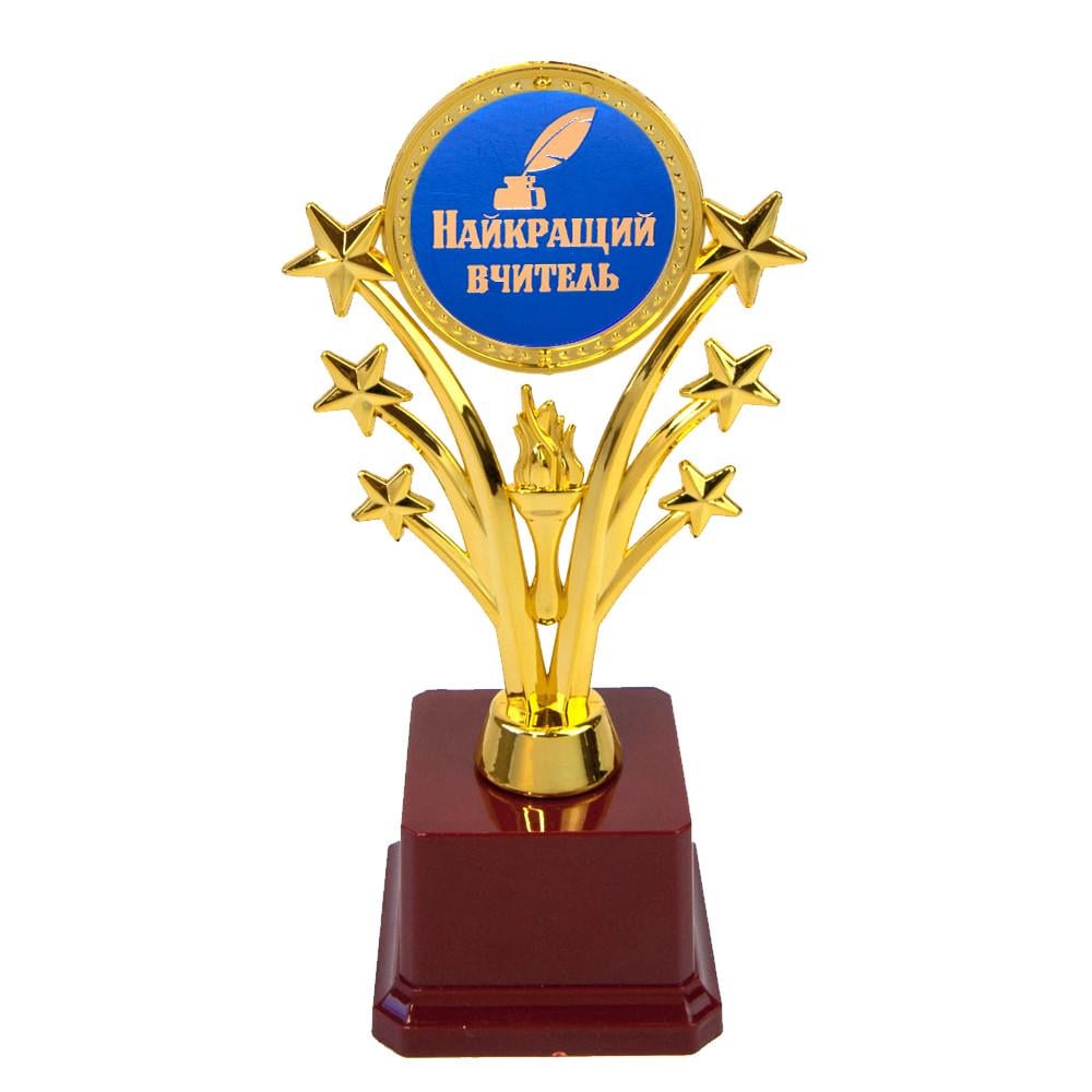 Статуэтка наилучший учитель звездный салют (1430619451)