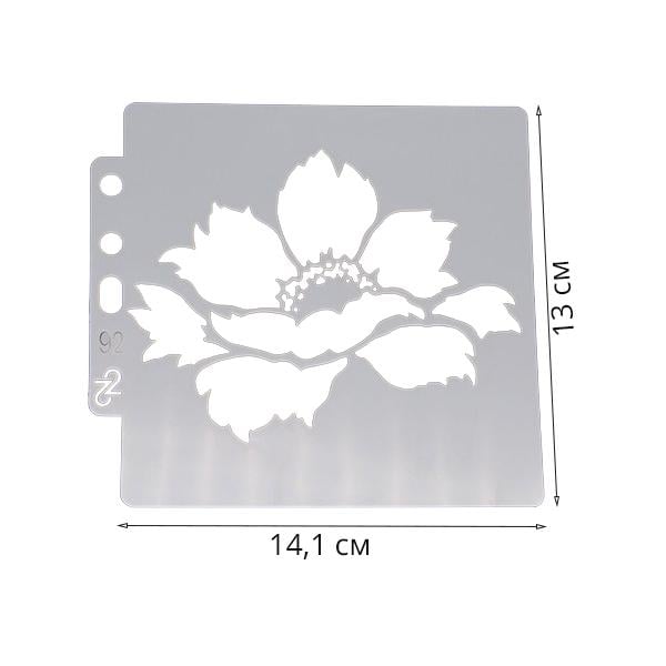 Трафарети для розпису стін і меблів M00455 Квітковий дизайн 13х14,1 см 9 шт. - фото 10 Трафарети для розпису стін і меблів M00455 Квітковий дизайн 13х14,1 см 9 шт. - фото 10