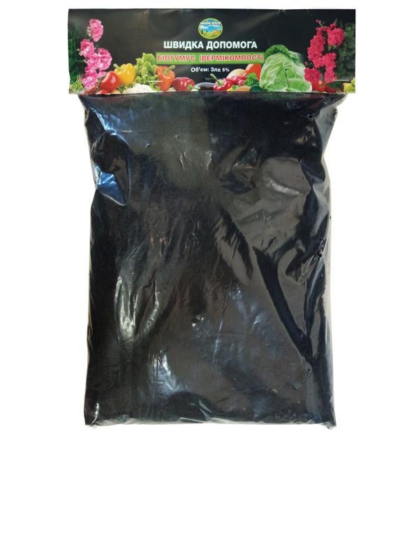 Біогумус Файна земля 3 л