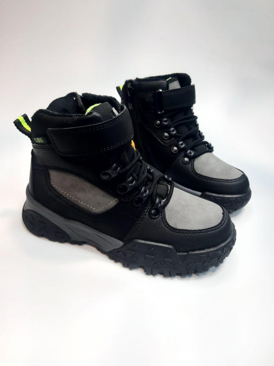 Ботинки зимние Clibee для мальчика р. 33 21,7 см Серый (589-4 grey)