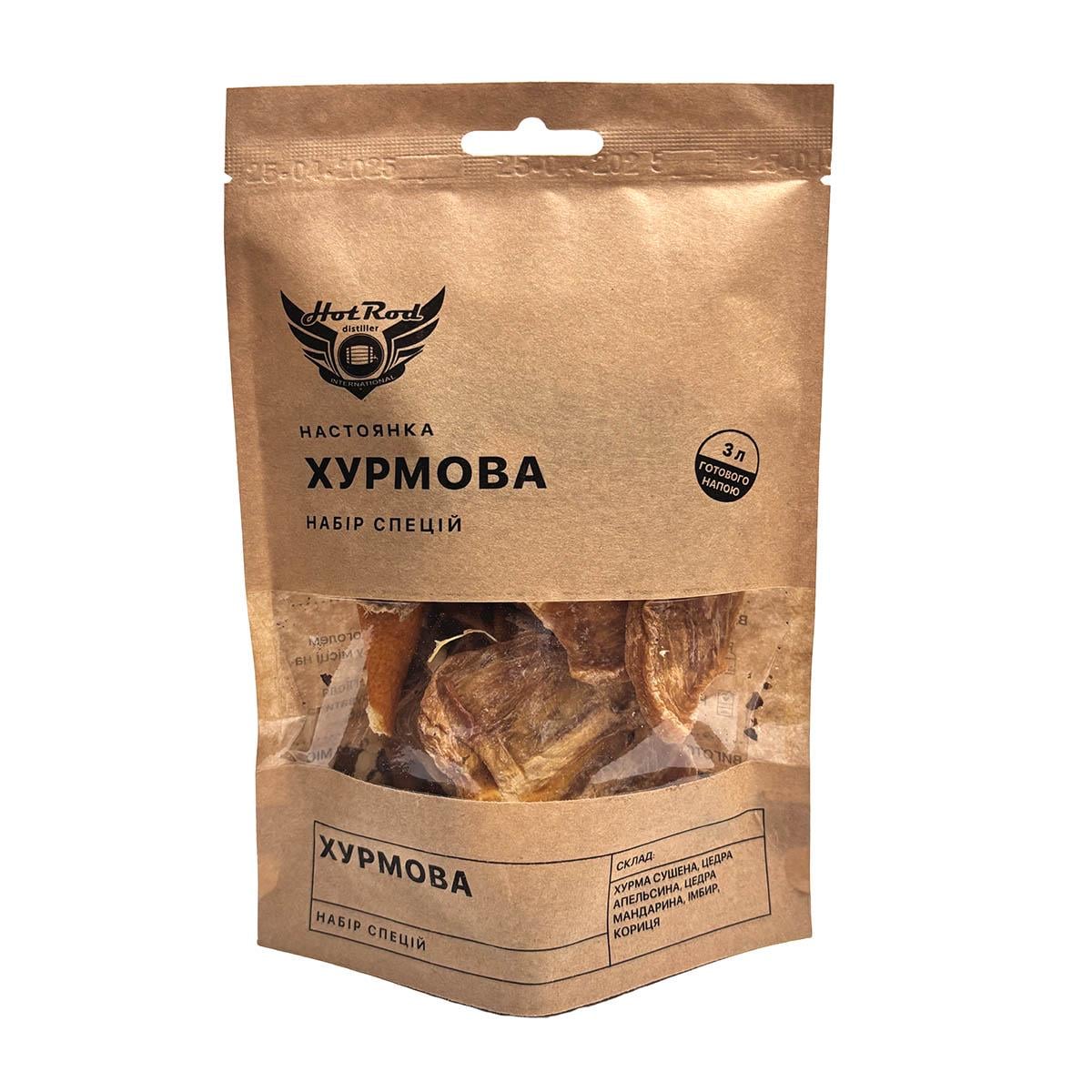 Набор специй для настойки Хурмовая 3 л