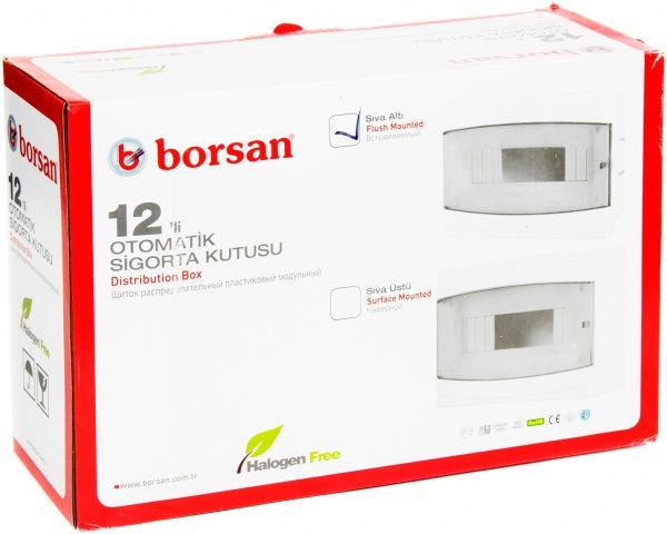 Щиток розподільний Borsan BR-807 пластиковий на 12 модулів внутрішній - фото 2