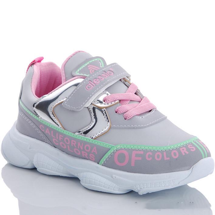 Кроссовки Alessio 1003-7 р. 34 Серый