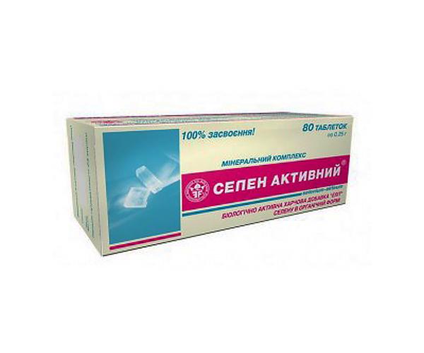 Антиоксидант Селен №80 (antioxidant-selenium-01)