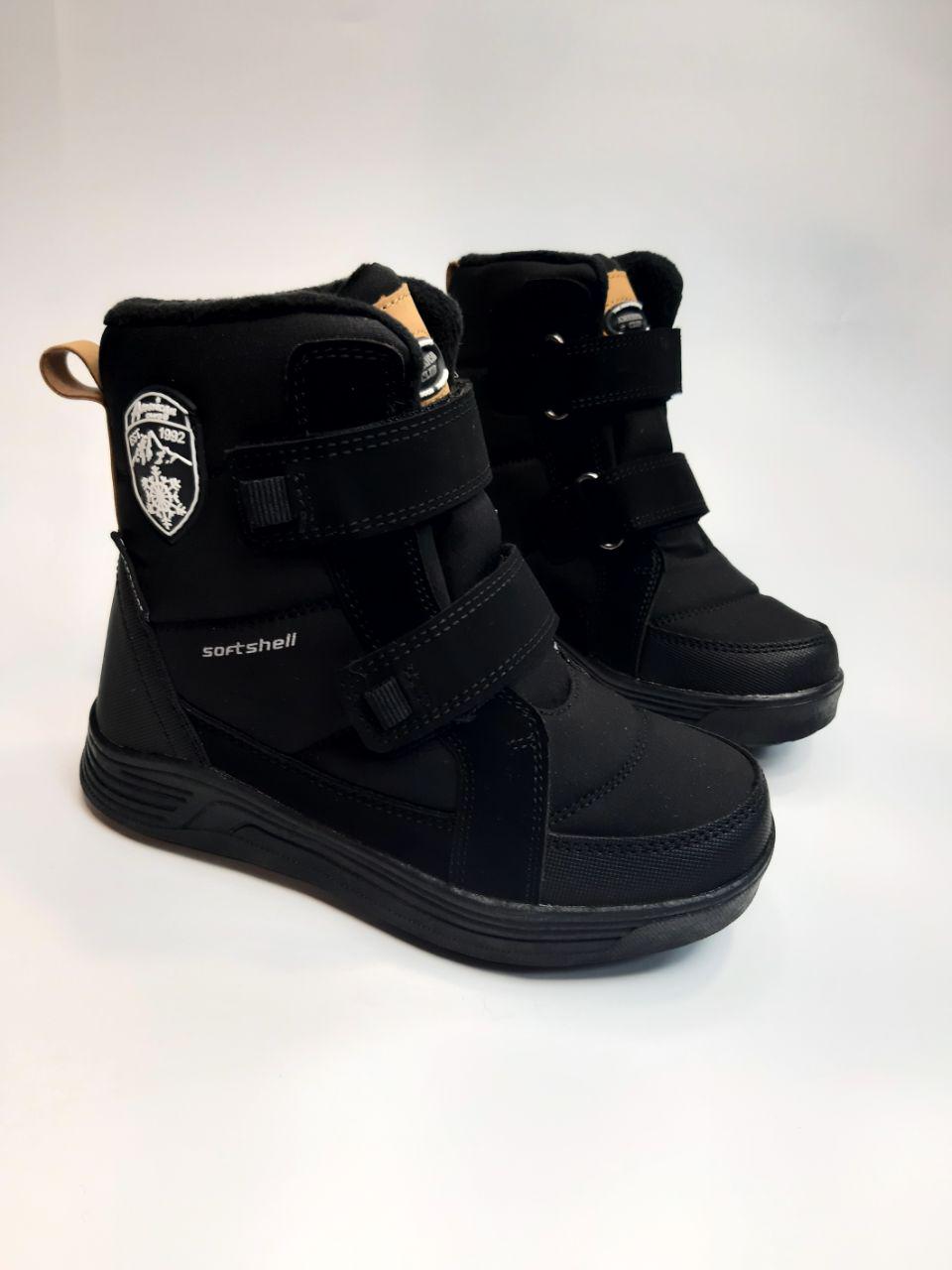 Ботинки зимние American Club для мальчика р. 34 22,6 см Черный (201 HL black)